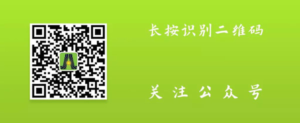 球友体育新能源_厚积薄发_赢胜2021(图23)