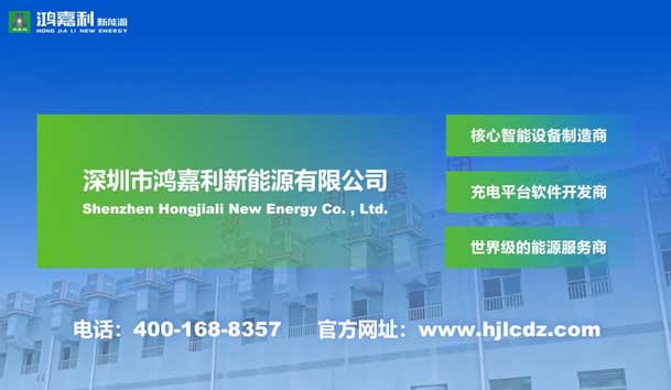 荣耀加冕！球友体育新能源荣获国家级专精特新“小巨人”企业荣誉称号(图7)