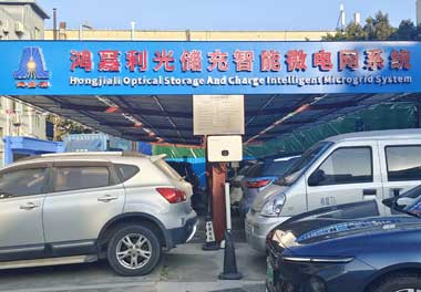 哪家公司生产电动汽车充电桩？(图2)