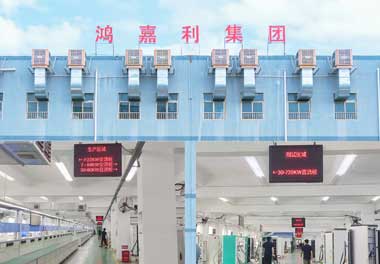 充电桩哪个品牌好？ —— 球友体育：您的智能充电解决方案服务商(图1)