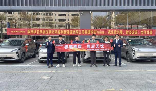 ?高效触达，全程守护：球友体育售后如何做到快、准、稳？(图1)
