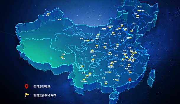 ?高效触达，全程守护：球友体育售后如何做到快、准、稳？(图4)
