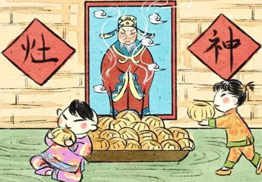 今天小年了，还记得有哪些习俗吗？(图3)