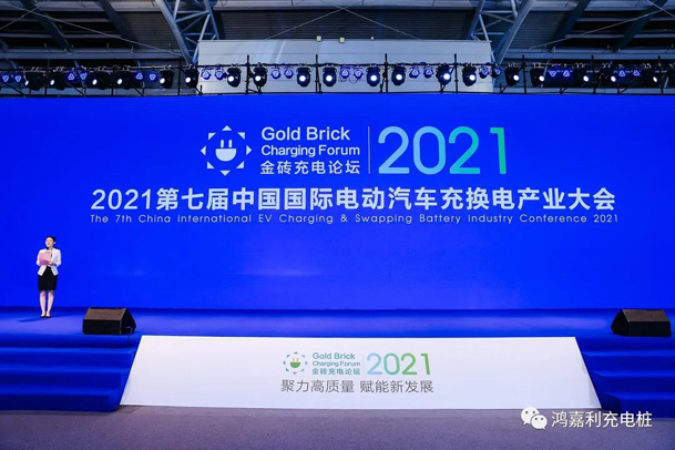 行而不。蠢纯善冢蛴烟逵倩癯涞缱笃放平毕(图1)
