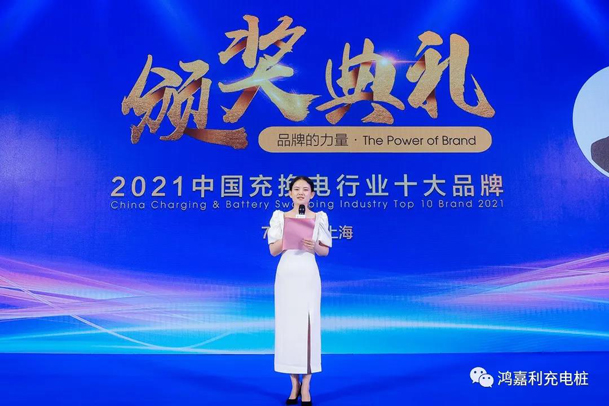 行而不。蠢纯善冢蛴烟逵倩癯涞缱笃放平毕(图4)