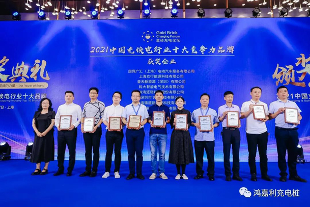 行而不。蠢纯善冢蛴烟逵倩癯涞缱笃放平毕(图5)