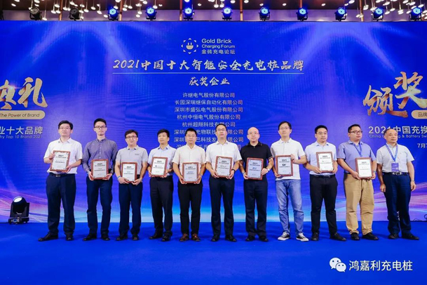 行而不。蠢纯善冢蛴烟逵倩癯涞缱笃放平毕(图6)