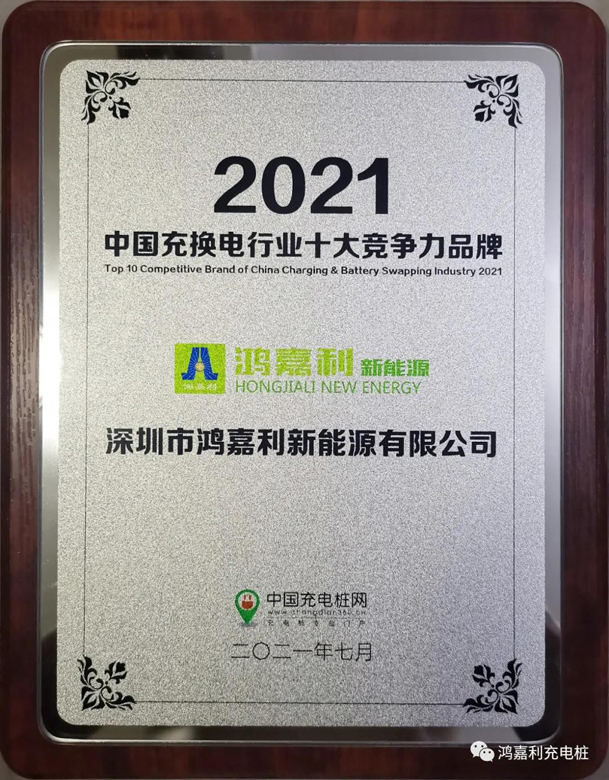 行而不。蠢纯善冢蛴烟逵倩癯涞缱笃放平毕(图7)