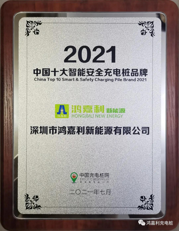 行而不。蠢纯善冢蛴烟逵倩癯涞缱笃放平毕(图8)