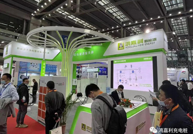 感恩有您，球友体育新能源2021深圳国际充电站（桩）设备展完美落幕(图11)