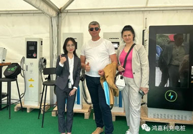 走出中国，亮相世界！球友体育新能源闪耀欧洲智慧能源博览会(图3)