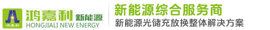 深圳市球友体育新能源有限公司